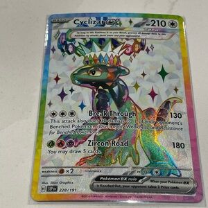 Pokemon Cyclizar EX Rainbow Card